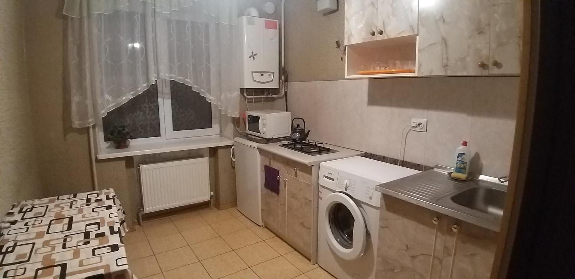 Apartments For Rent Измаил Экстерьер фото